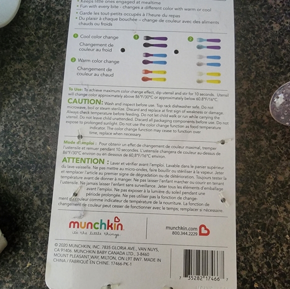 Baby Bundle - Picture 2 of 10